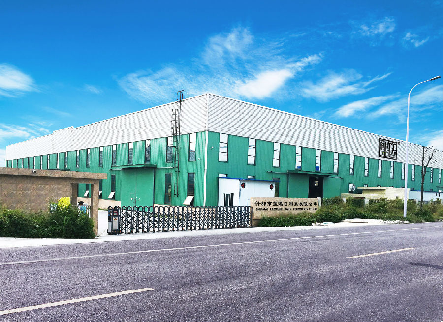 藍漂什邡工廠