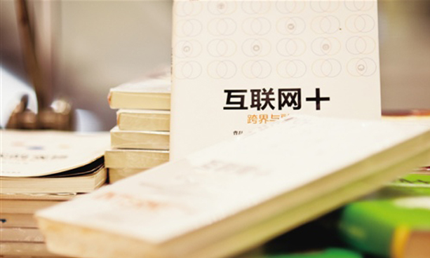 快遞機(jī)器人也許會(huì)在未來五年內(nèi)顛覆日用品行業(yè)