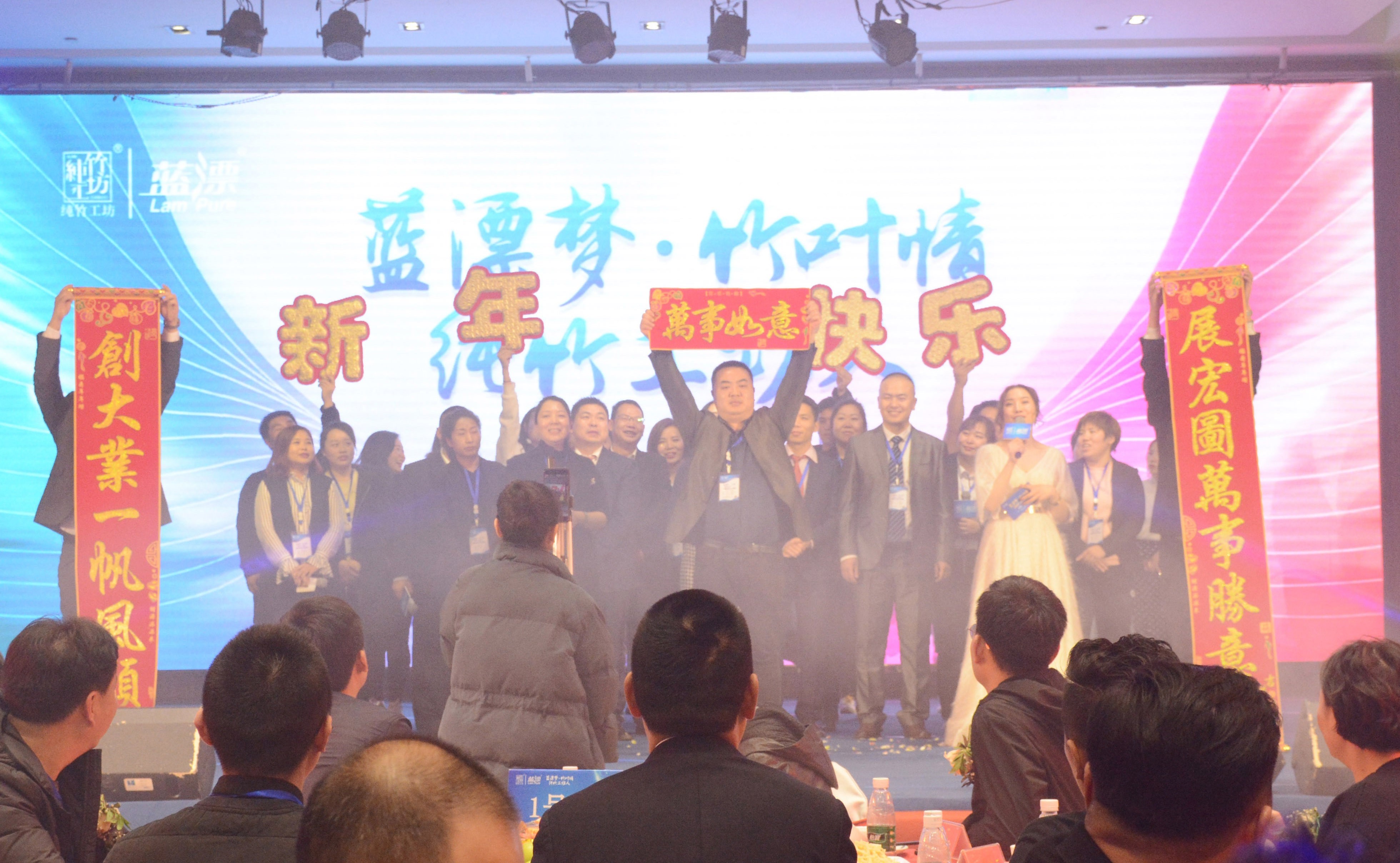 年度盛會(huì)|藍(lán)漂夢(mèng)，竹葉情，純竹工坊人