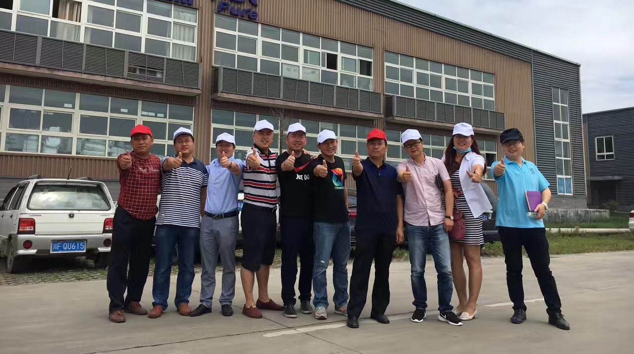 藍(lán)漂工廠新增設(shè)備開機(jī)成功！三廠月產(chǎn)能將達(dá)到6000噸！