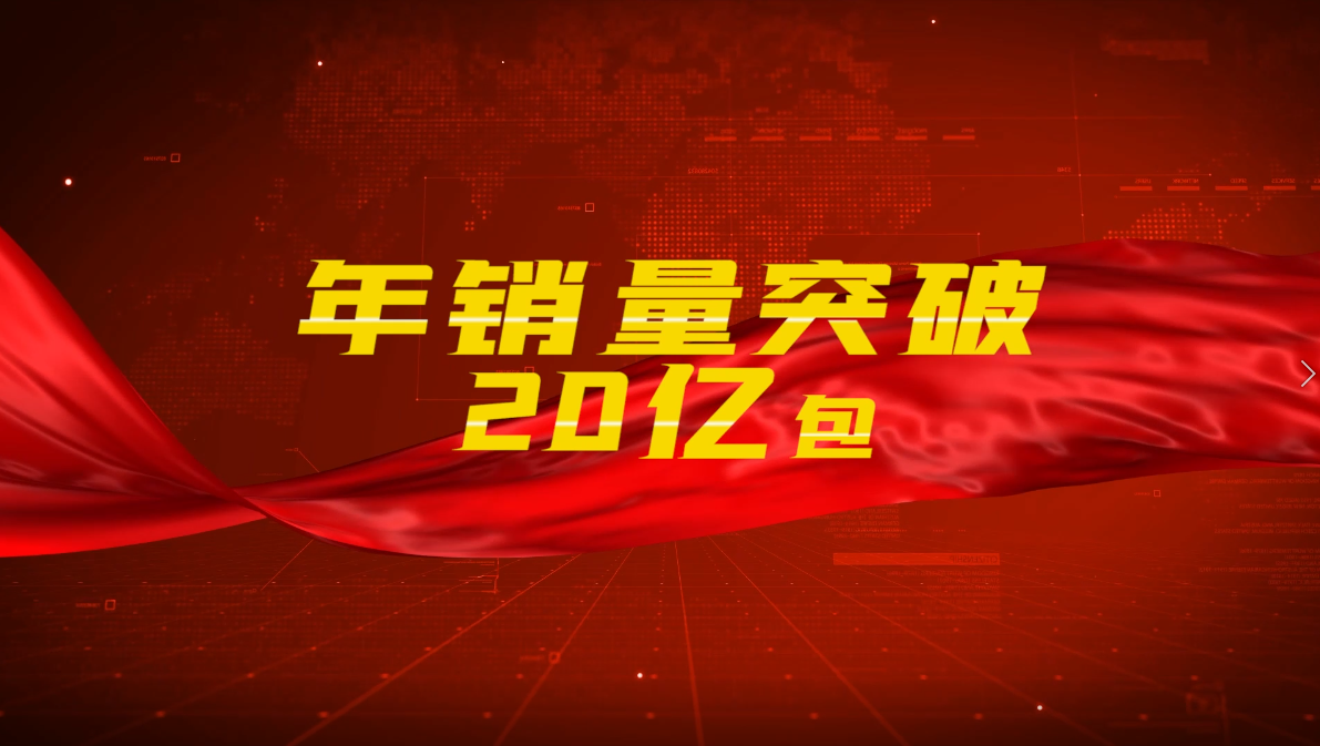 藍(lán)漂紙巾，質(zhì)量好、價格平，當(dāng)然受歡迎！