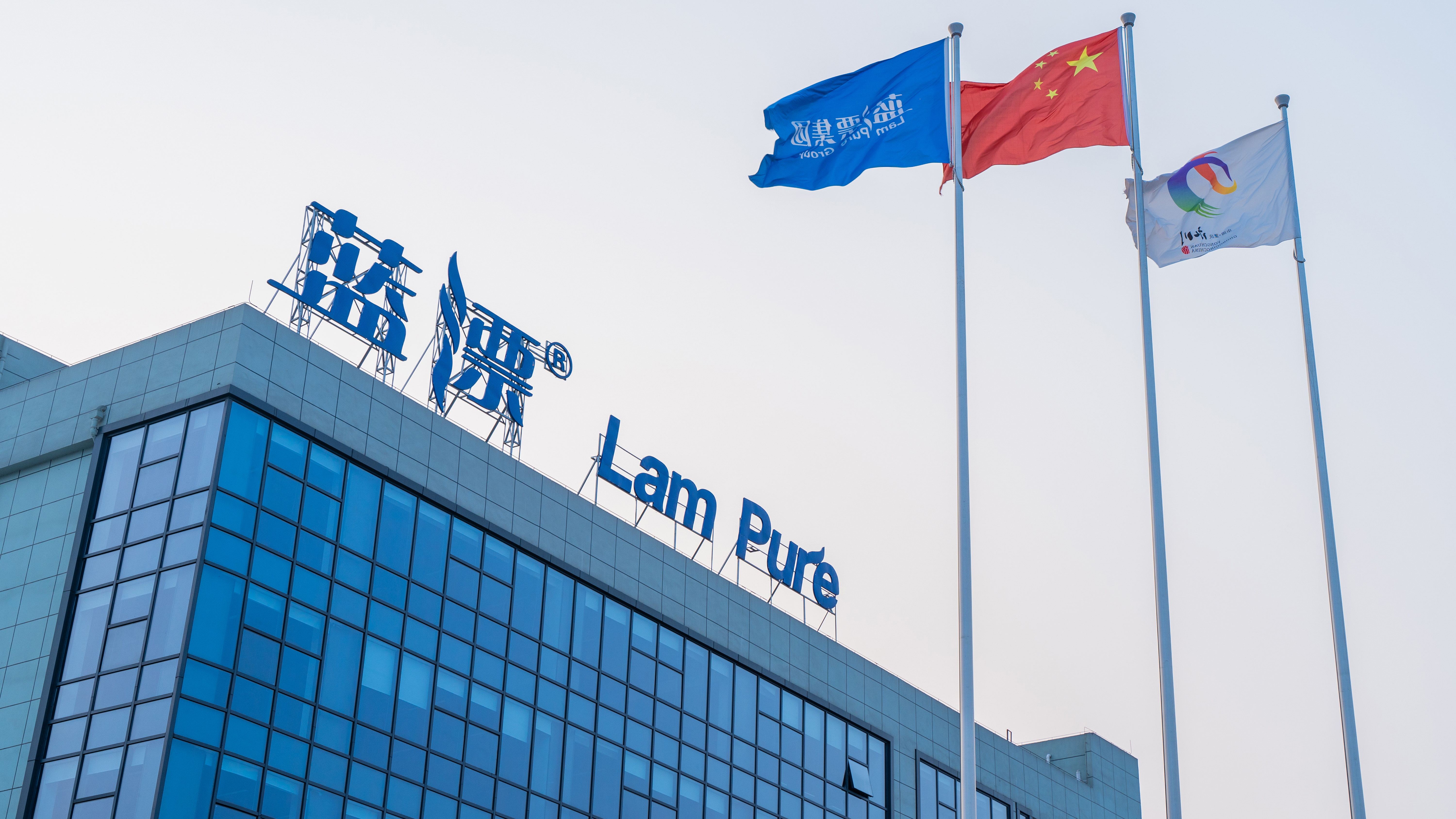 行穩(wěn)致遠(yuǎn)，謀篇未來——藍(lán)漂積極拓展消費品市場